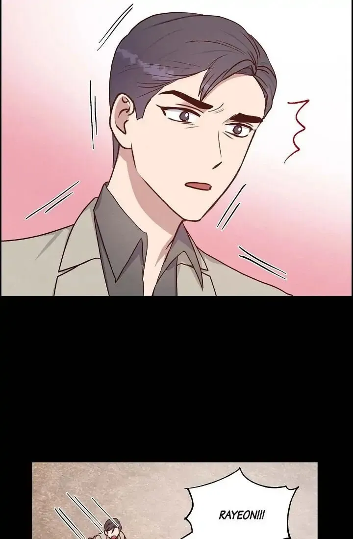 A Spoonful of Your Love Chapter 35 page 32 - 