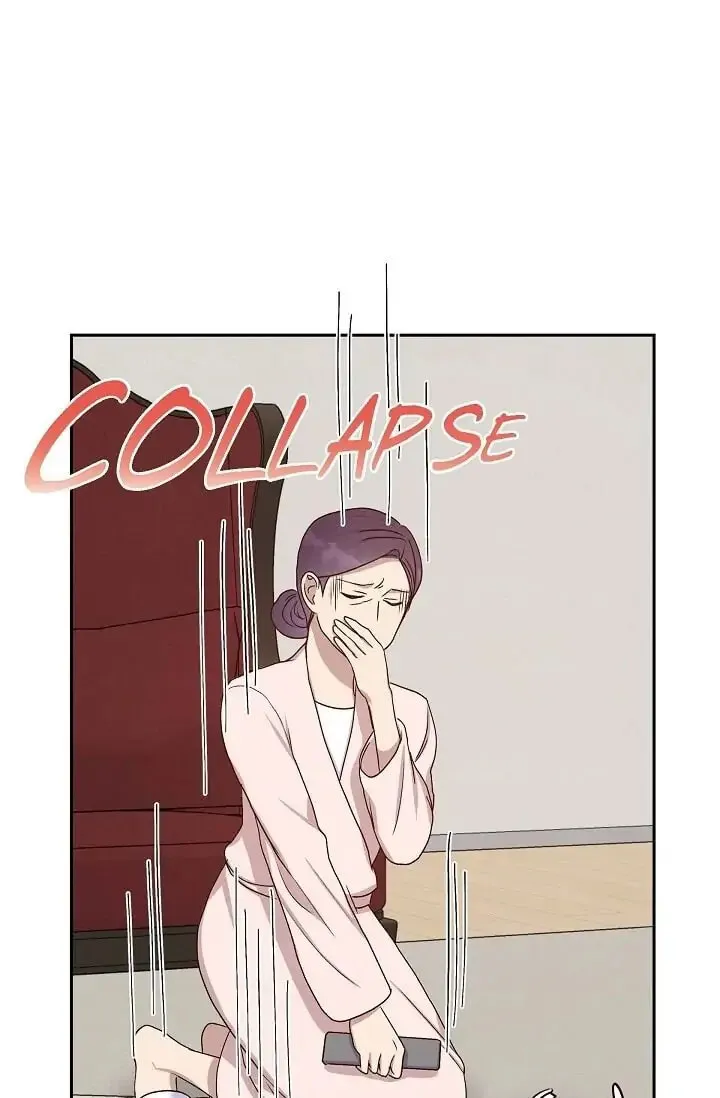 A Spoonful of Your Love Chapter 35 page 52 - 