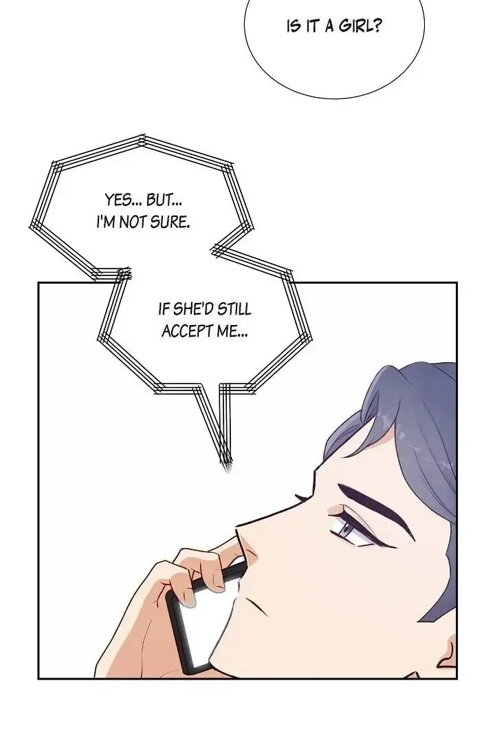 A Spoonful of Your Love Chapter 5 page 2 - 