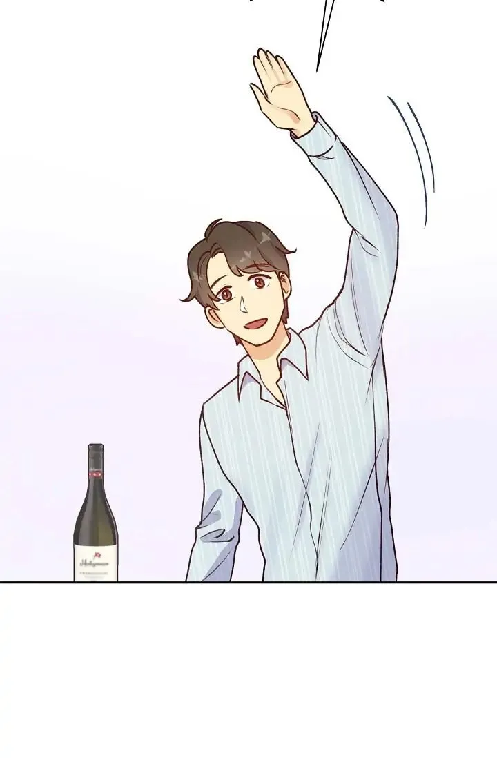 A Spoonful of Your Love Chapter 6 page 26 - 