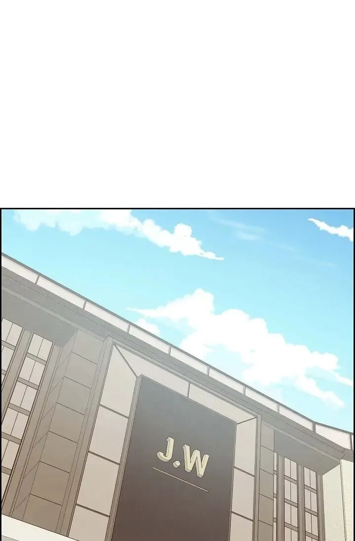 A Spoonful of Your Love Chapter 7 page 1 - 