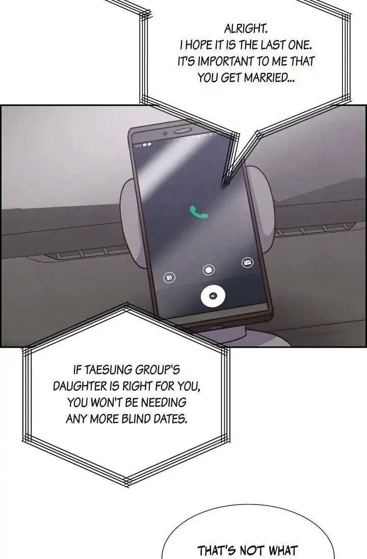 A Spoonful of Your Love Chapter 7 page 7 - 
