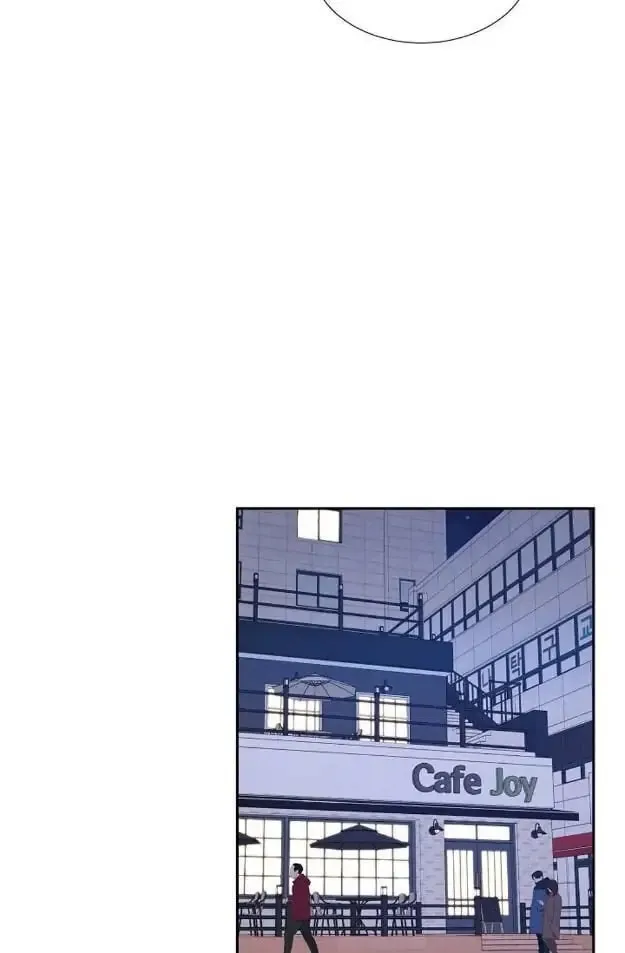 A Spoonful of Your Love Chapter 9 page 29 - 