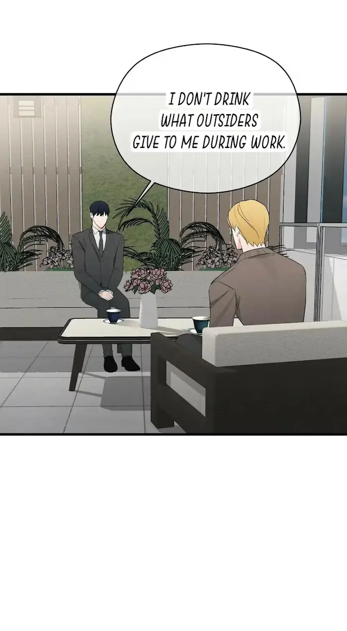 A Sticky Situation Chapter 10 page 32 - 