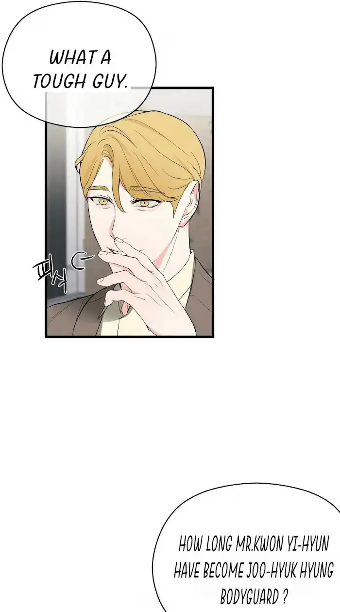 A Sticky Situation Chapter 10 page 33 - 