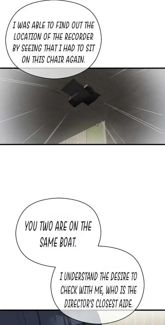 A Sticky Situation Chapter 10 page 51 - 