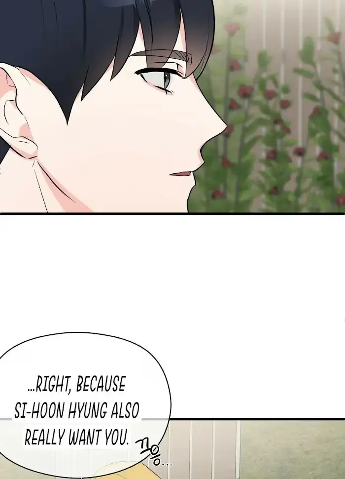 A Sticky Situation Chapter 10 page 52 - 