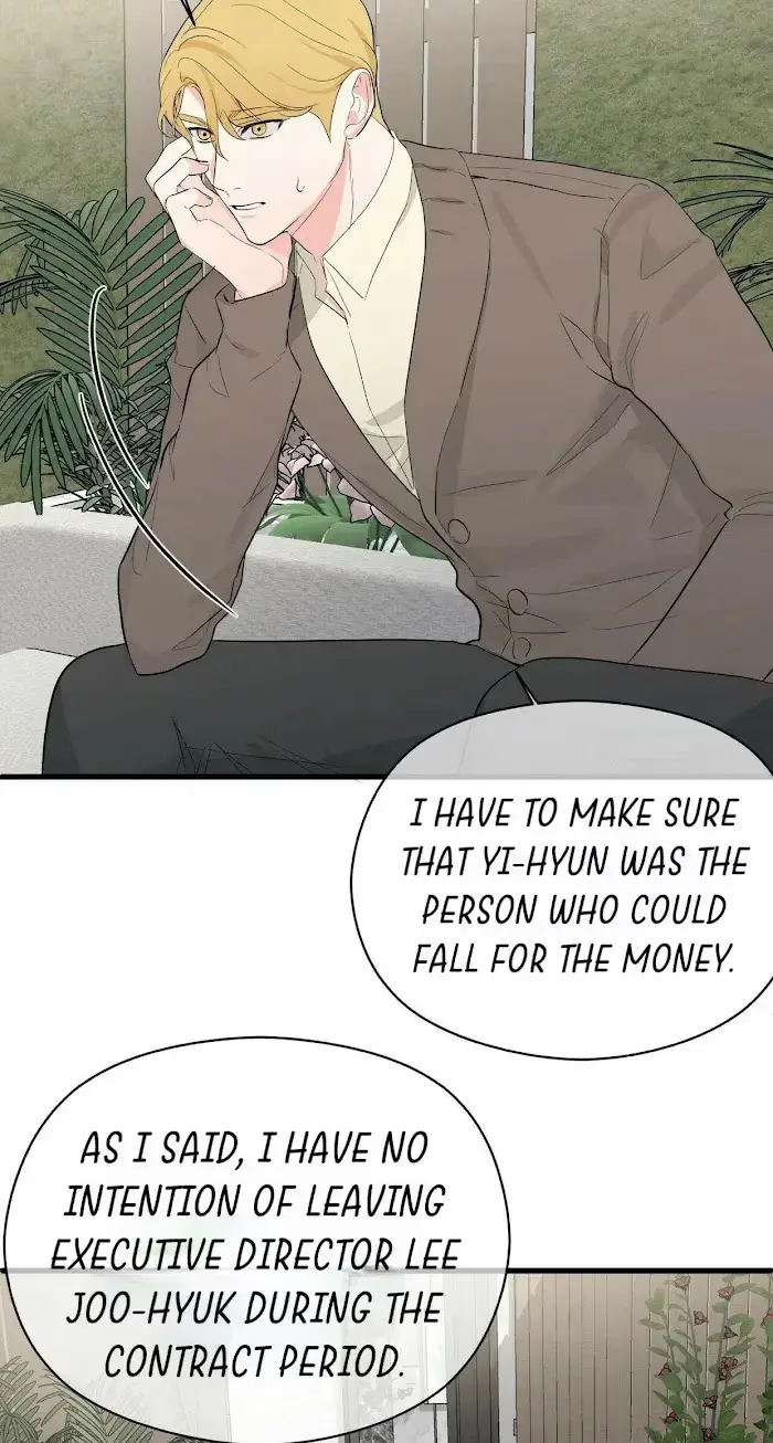 A Sticky Situation Chapter 10 page 53 - 