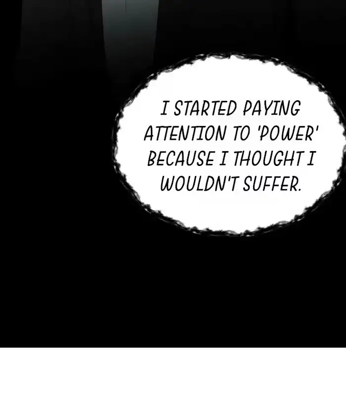 A Sticky Situation Chapter 10 page 8 - 