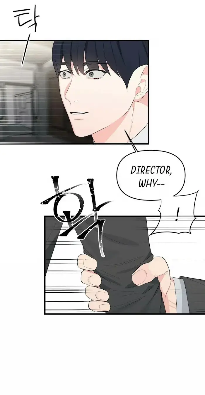 A Sticky Situation Chapter 11 page 20 - 