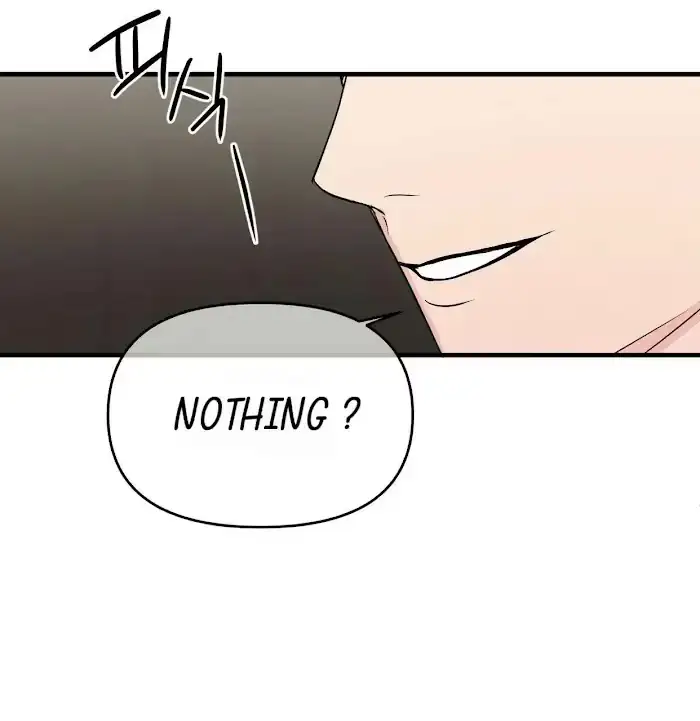 A Sticky Situation Chapter 11 page 23 - 