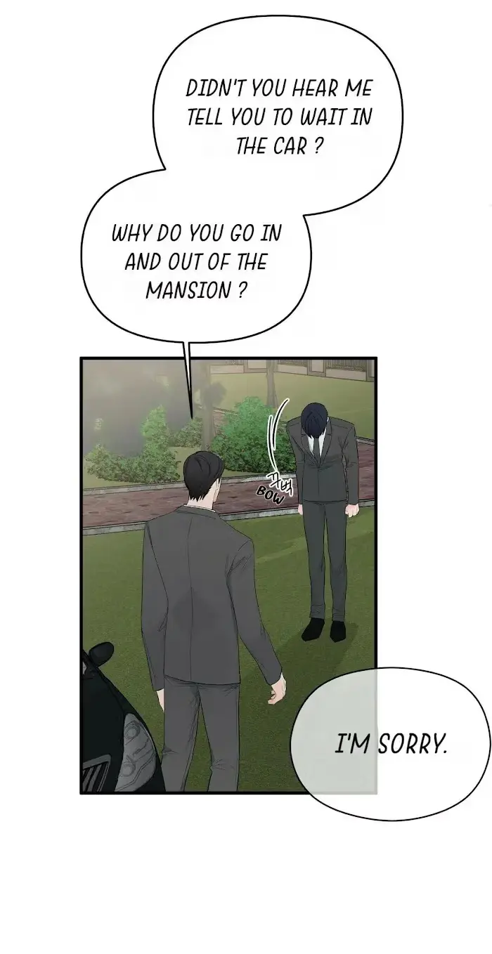 A Sticky Situation Chapter 11 page 4 - 