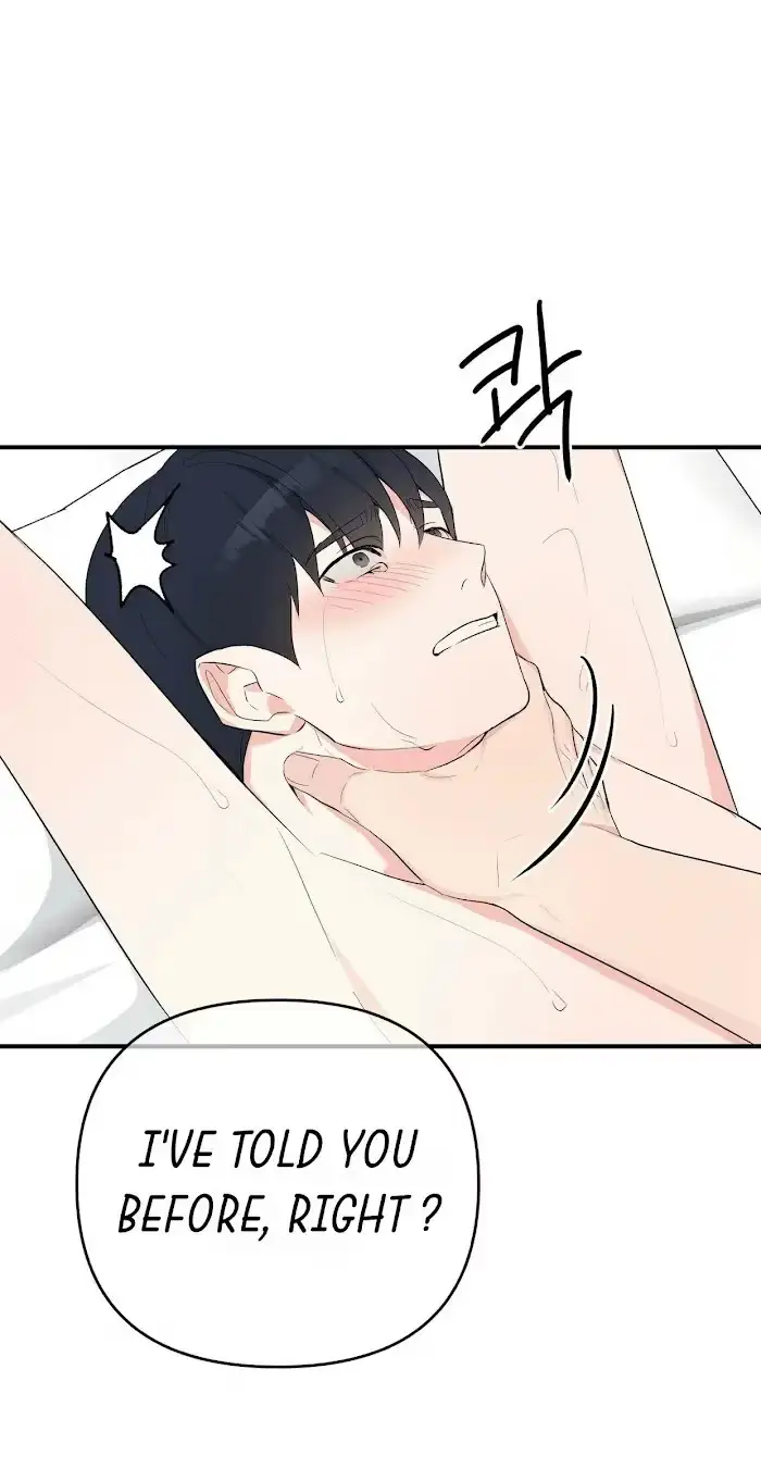 A Sticky Situation Chapter 11 page 34 - 