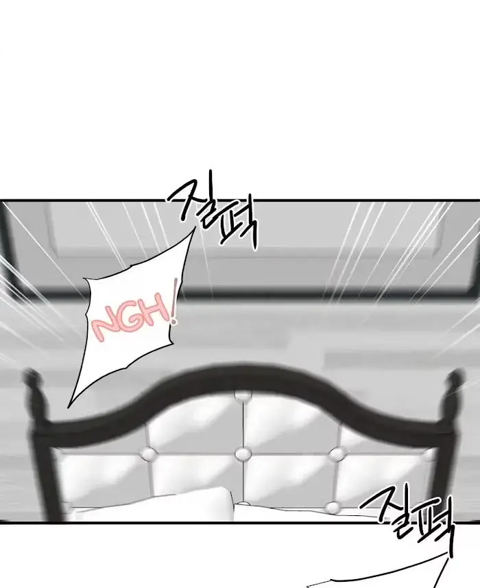 A Sticky Situation Chapter 11 page 37 - 