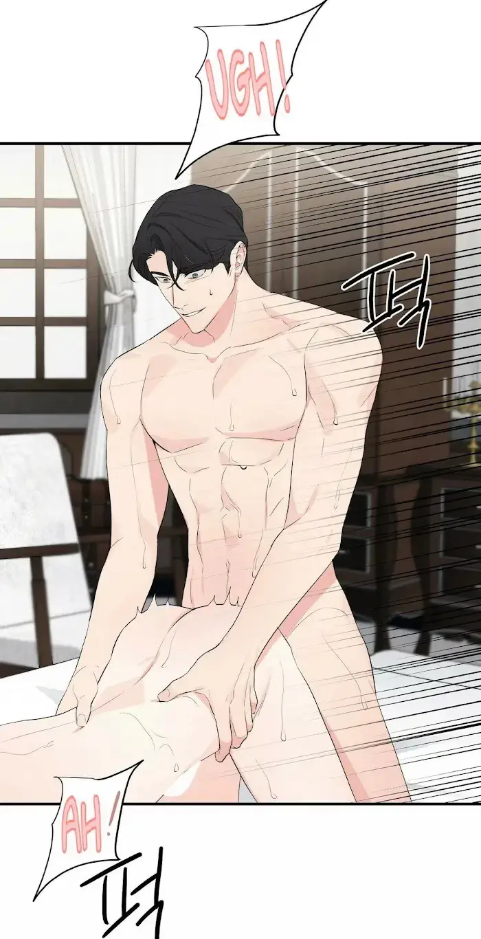 A Sticky Situation Chapter 11 page 39 - 