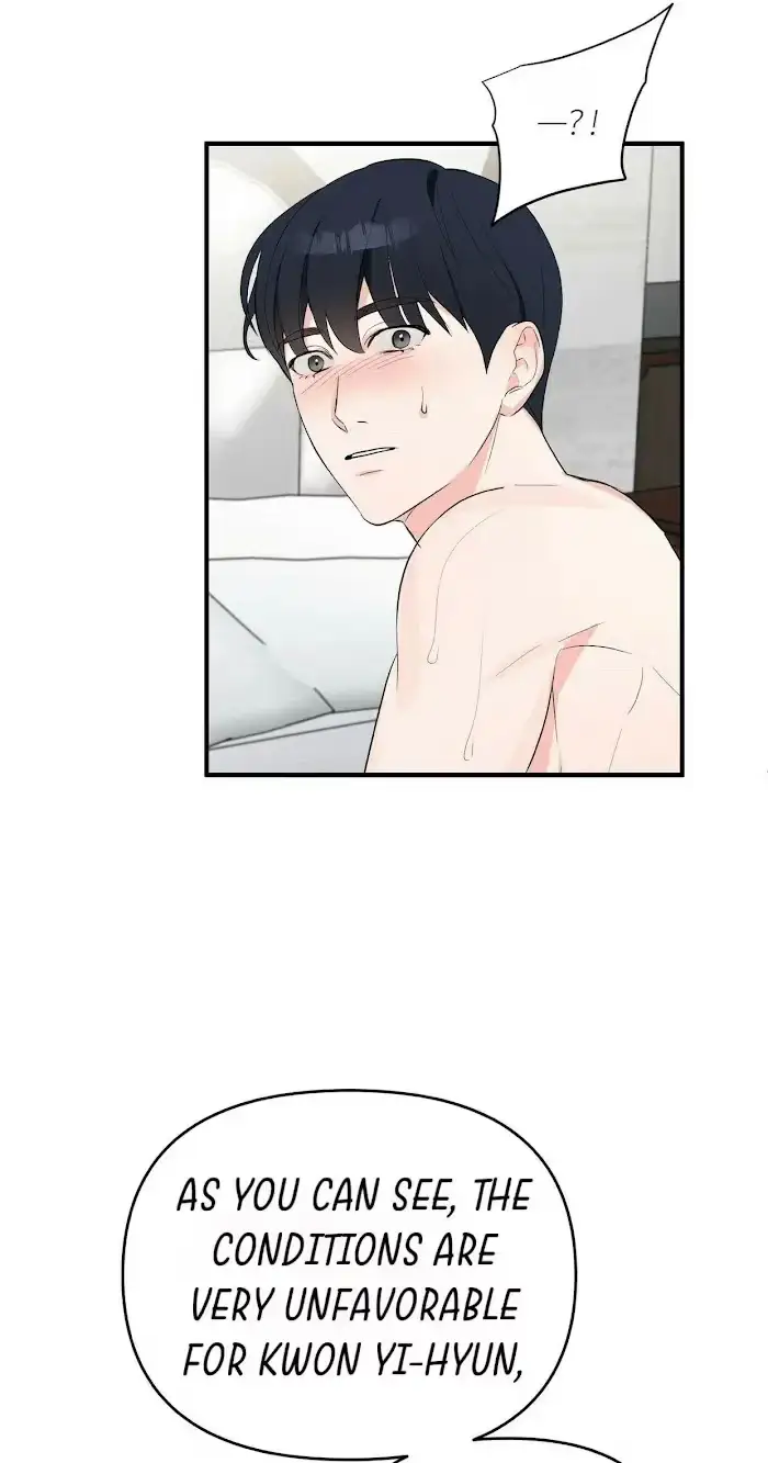 A Sticky Situation Chapter 11 page 52 - 