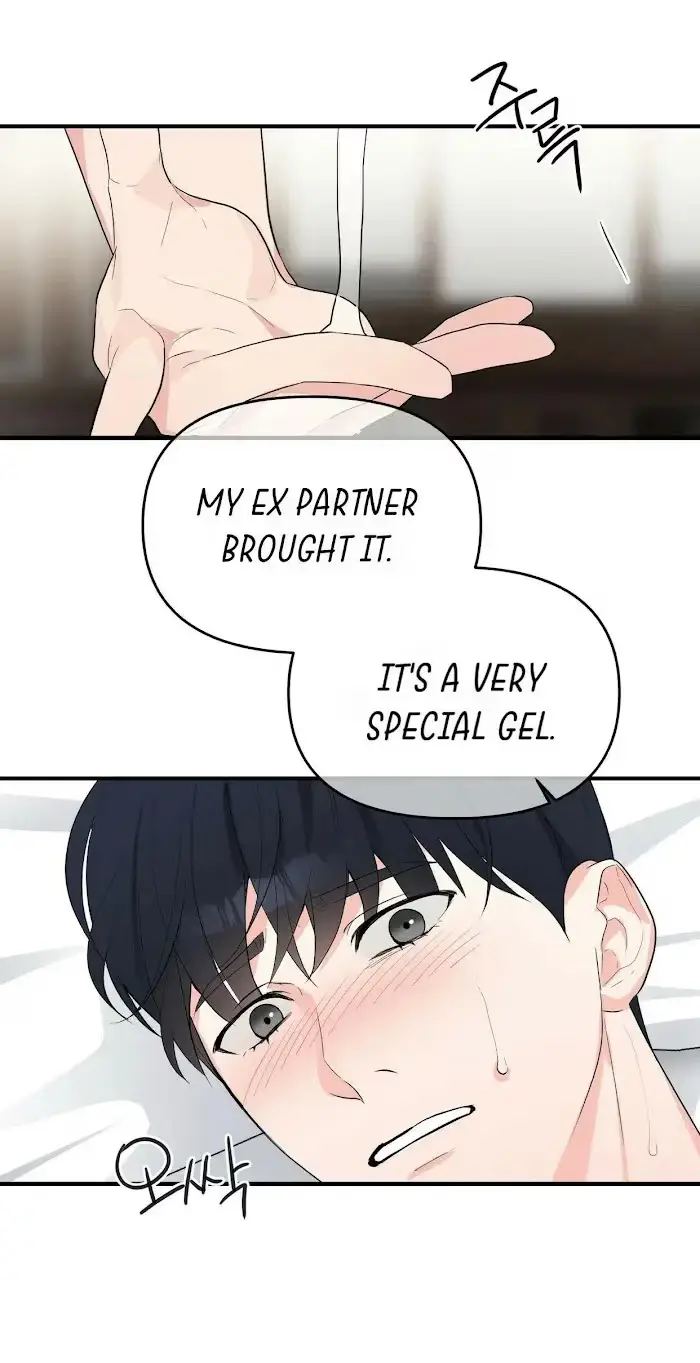 A Sticky Situation Chapter 11 page 54 - 