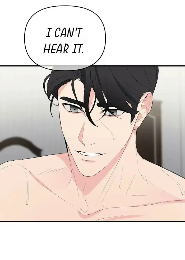 A Sticky Situation Chapter 12 page 12 - 