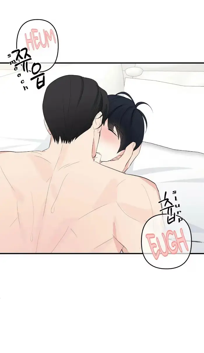 A Sticky Situation Chapter 12 page 33 - 