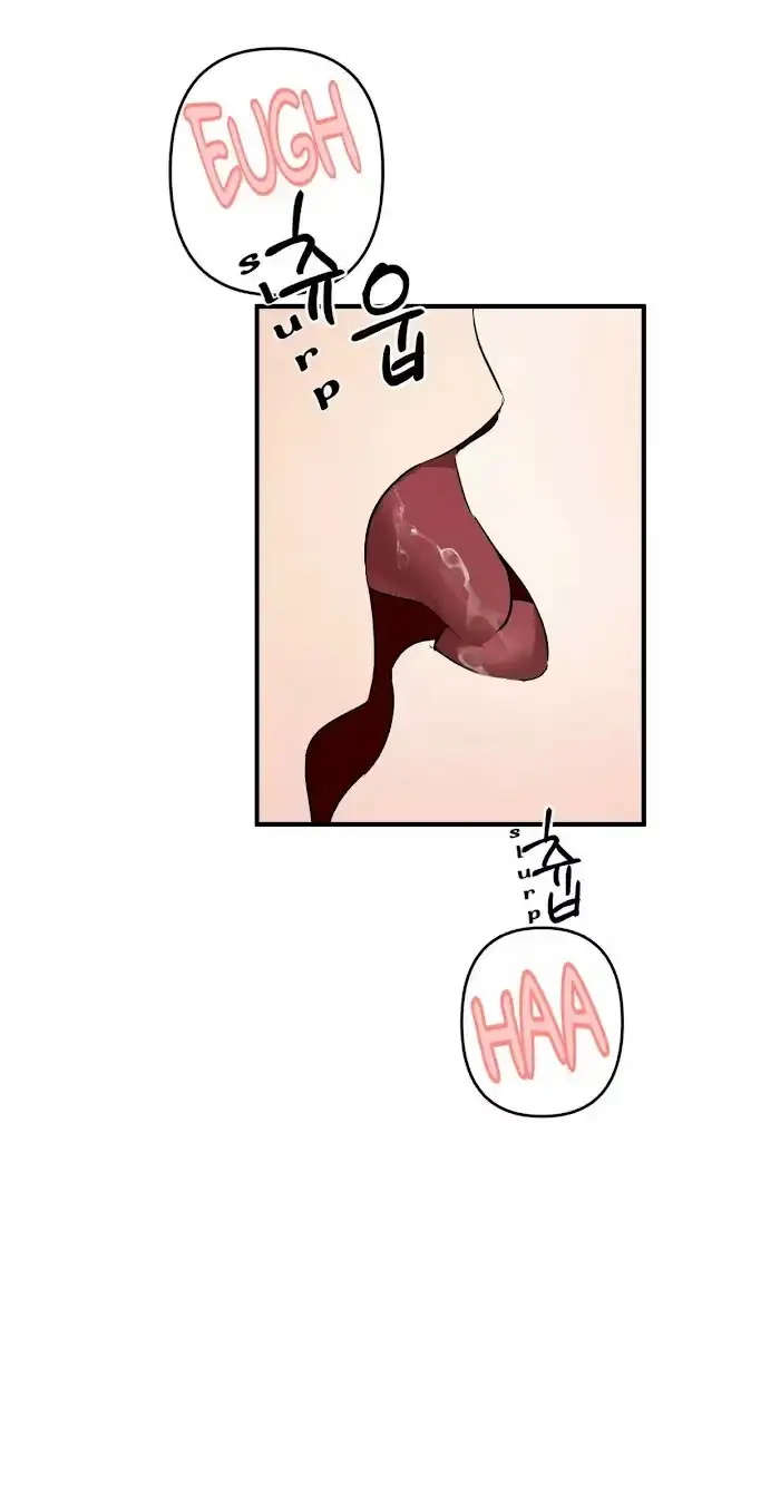 A Sticky Situation Chapter 12 page 34 - 