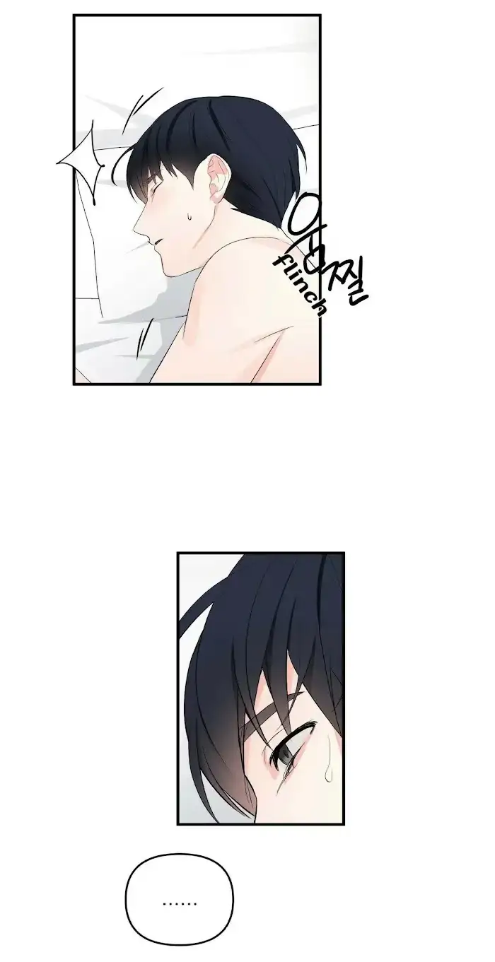 A Sticky Situation Chapter 12 page 43 - 