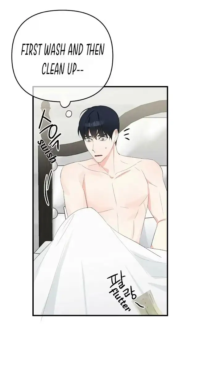 A Sticky Situation Chapter 12 page 48 - 