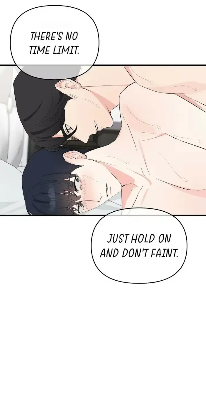 A Sticky Situation Chapter 12 page 6 - 