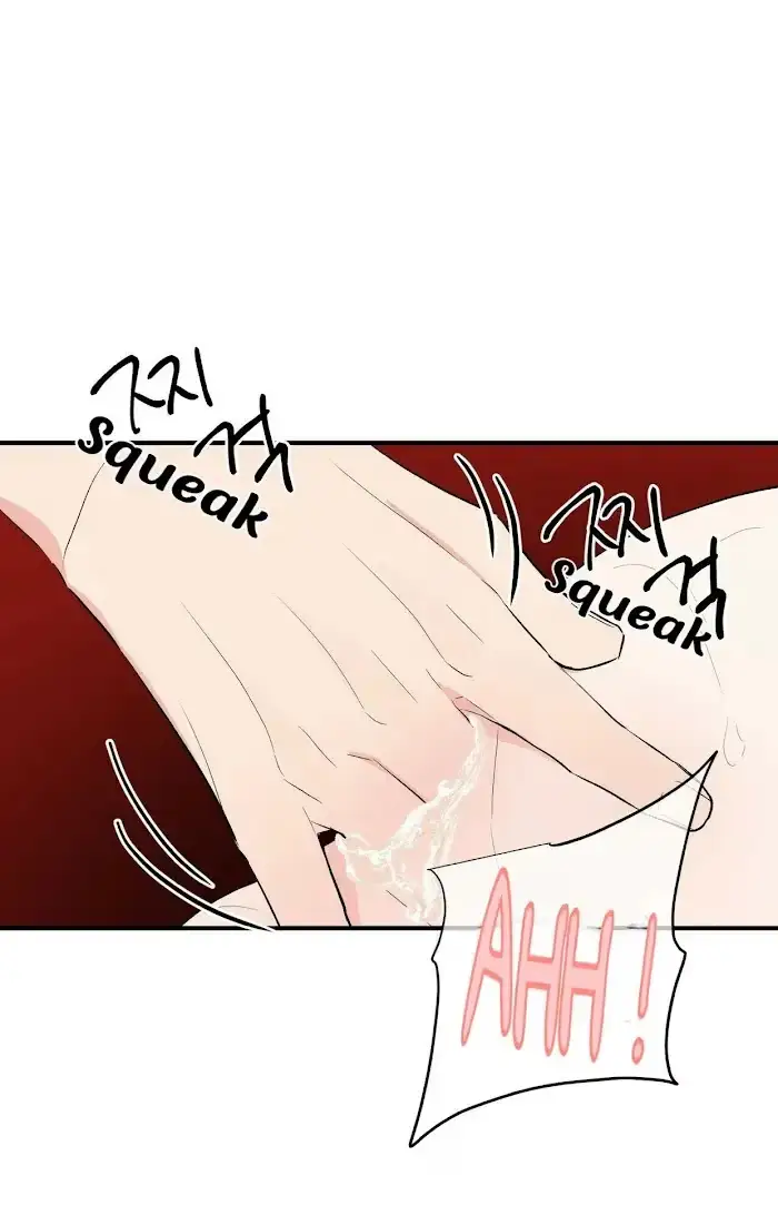 A Sticky Situation Chapter 12 page 9 - 