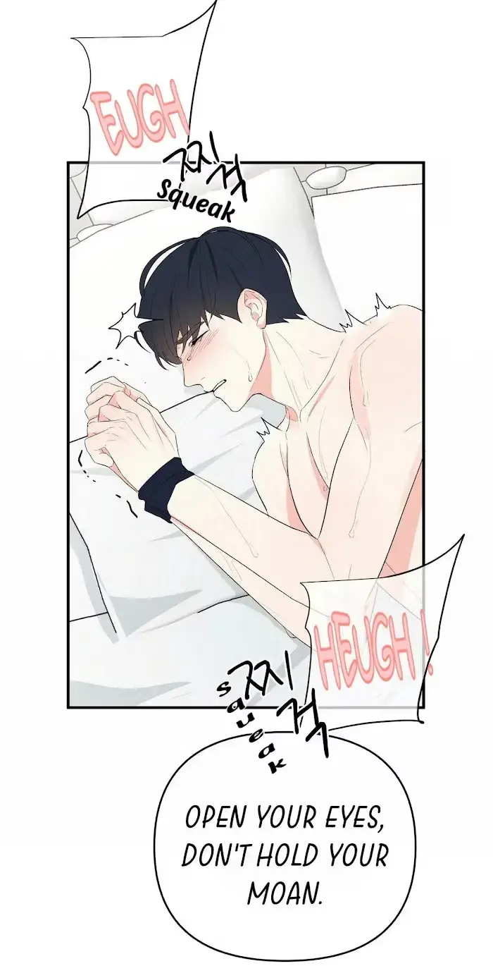 A Sticky Situation Chapter 12 page 10 - 