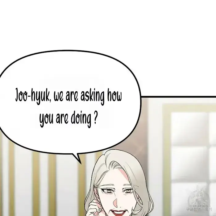 A Sticky Situation Chapter 3 page 115 - 