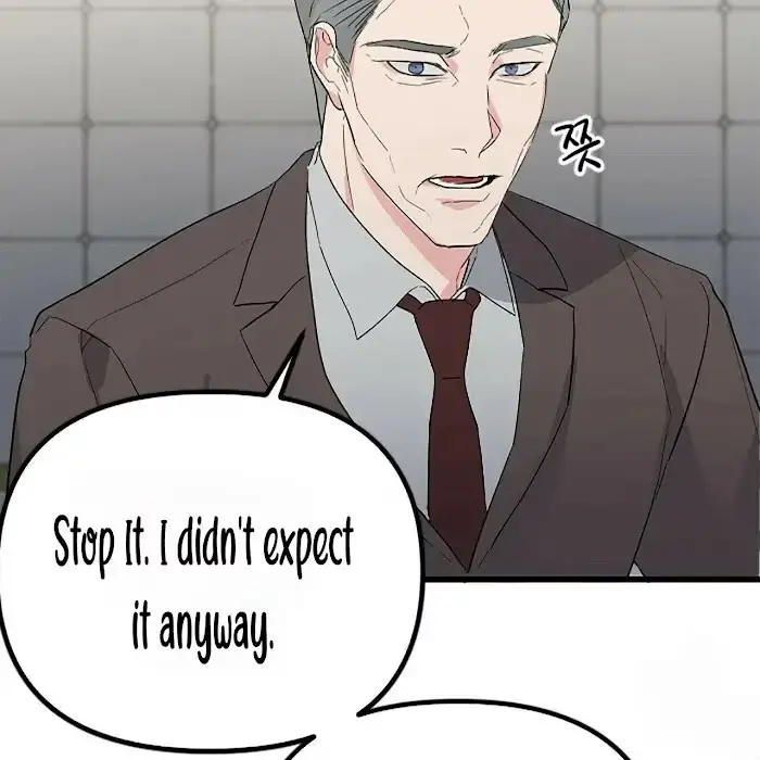 A Sticky Situation Chapter 3 page 123 - 