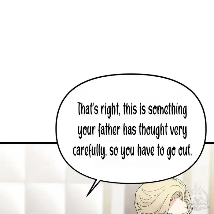 A Sticky Situation Chapter 3 page 139 - 