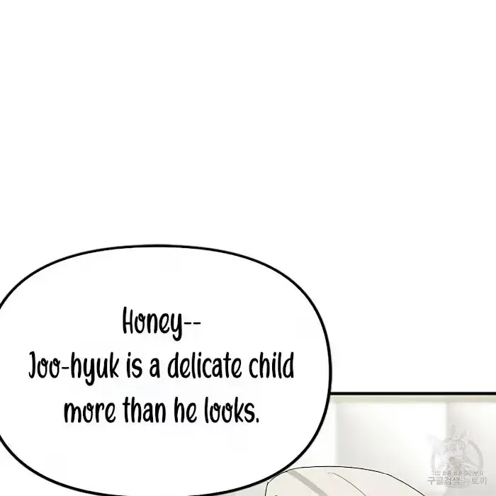A Sticky Situation Chapter 3 page 149 - 
