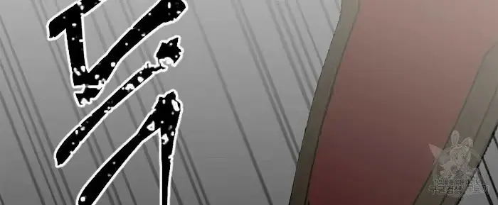 A Sticky Situation Chapter 3 page 156 - 
