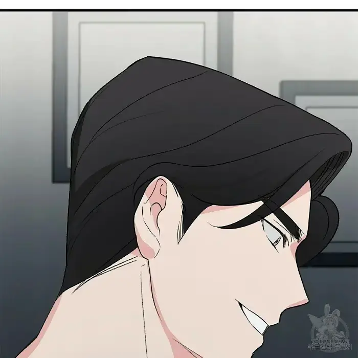 A Sticky Situation Chapter 3 page 21 - 