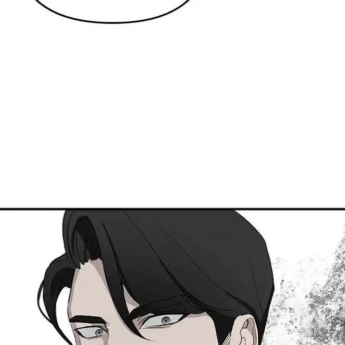 A Sticky Situation Chapter 3 page 33 - 
