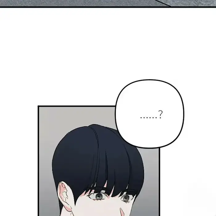 A Sticky Situation Chapter 3 page 45 - 