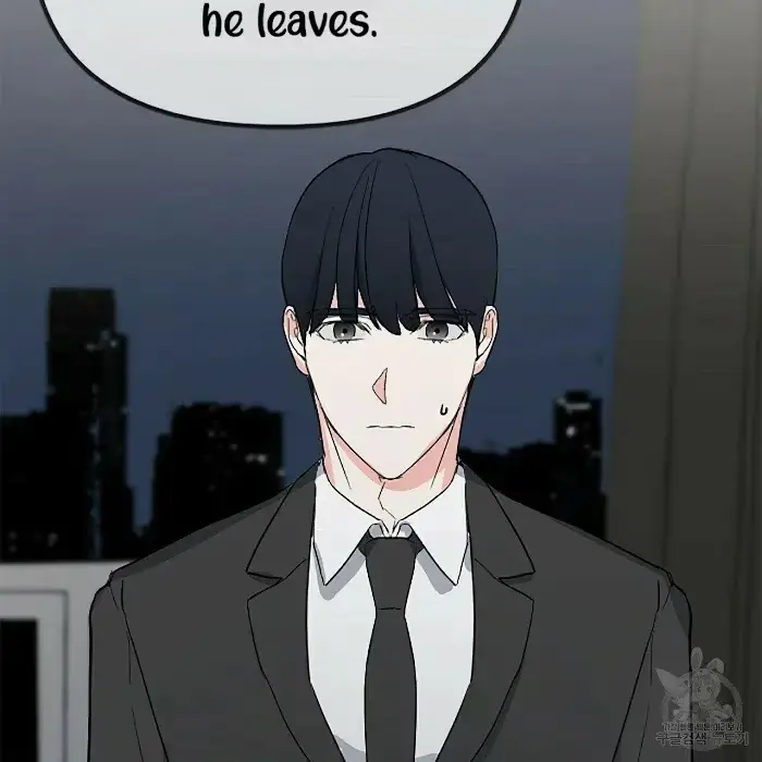 A Sticky Situation Chapter 3 page 47 - 