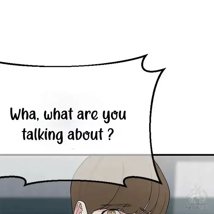 A Sticky Situation Chapter 3 page 6 - 