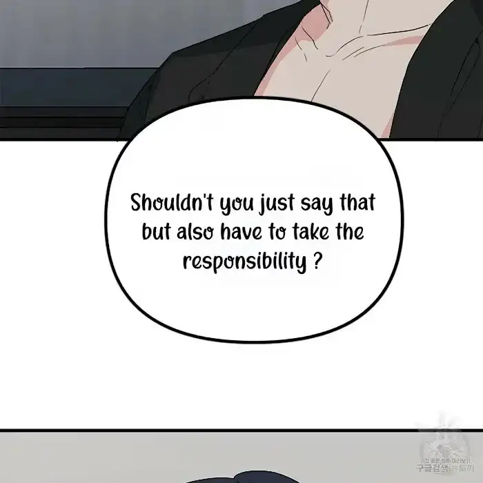 A Sticky Situation Chapter 3 page 51 - 