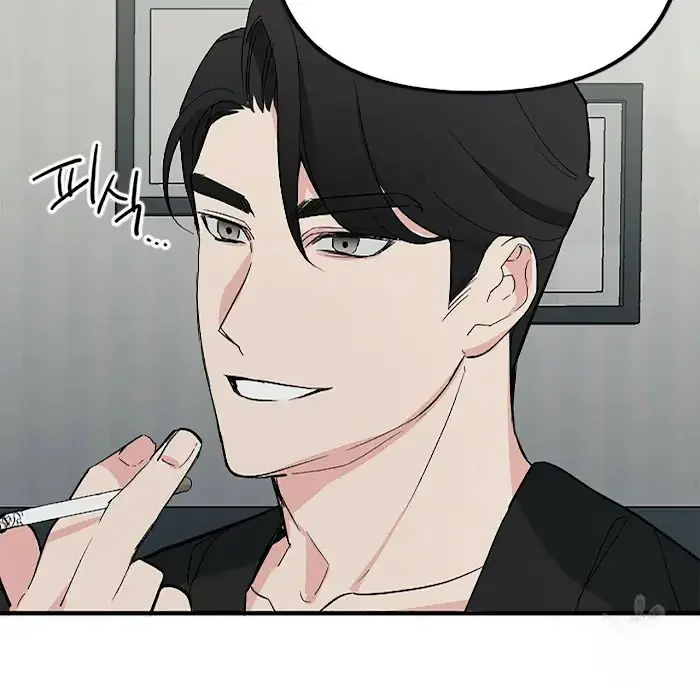 A Sticky Situation Chapter 3 page 58 - 