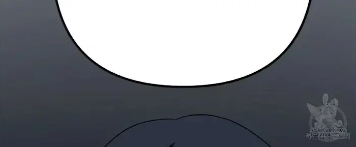 A Sticky Situation Chapter 3 page 60 - 
