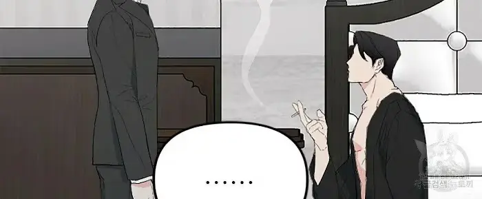 A Sticky Situation Chapter 3 page 64 - 