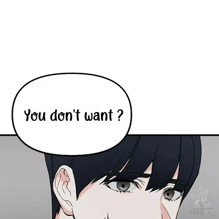 A Sticky Situation Chapter 3 page 66 - 