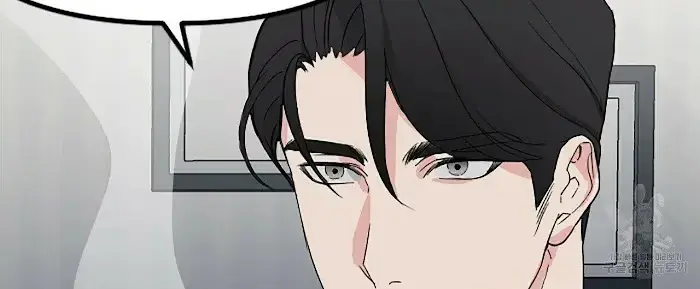 A Sticky Situation Chapter 3 page 68 - 