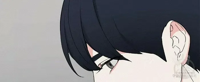 A Sticky Situation Chapter 3 page 76 - 