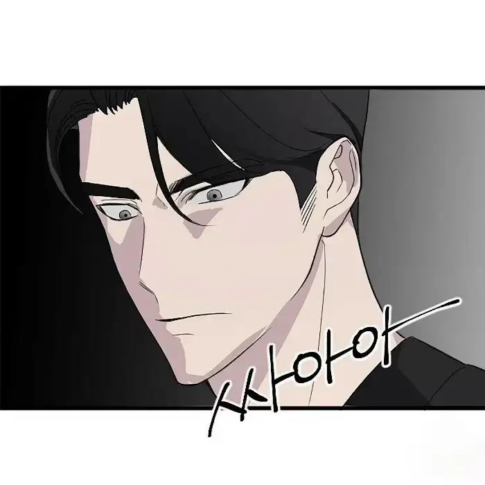 A Sticky Situation Chapter 3 page 9 - 