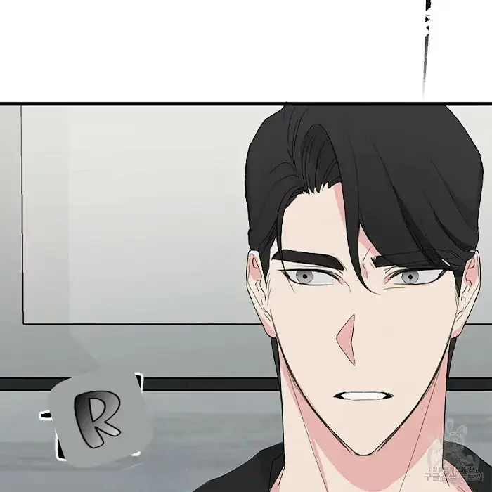 A Sticky Situation Chapter 3 page 85 - 