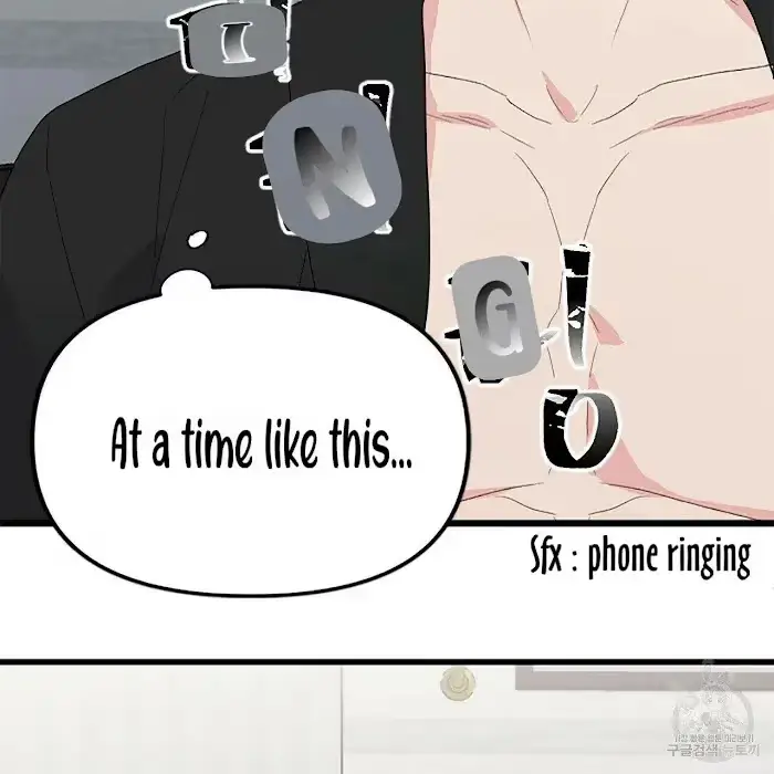 A Sticky Situation Chapter 3 page 86 - 