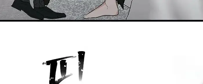 A Sticky Situation Chapter 3 page 88 - 